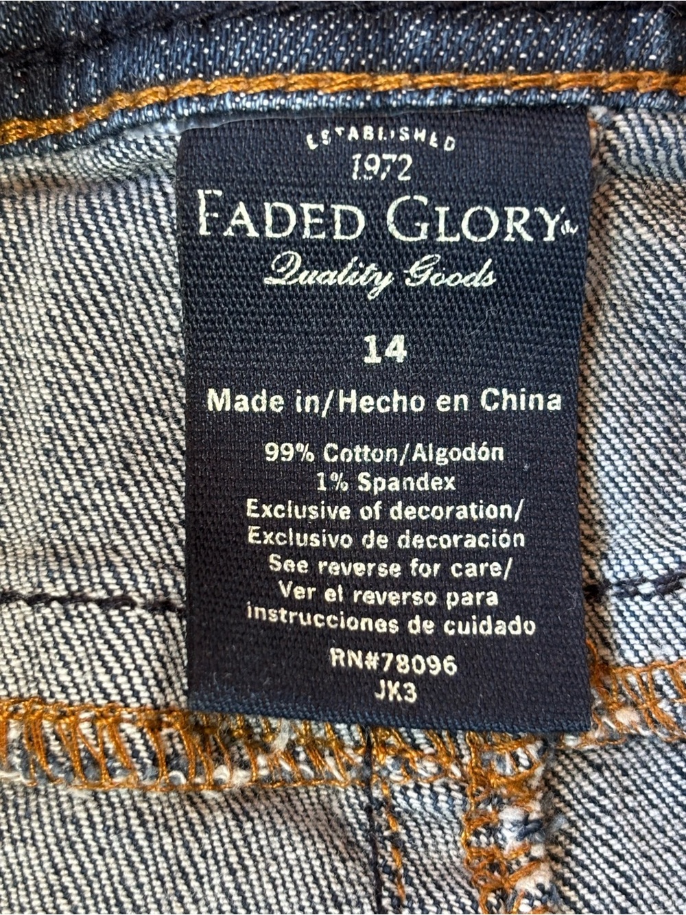 Faded Glory Denim Shorts Size 14 Cuffed Stretch Jean Shorts - Picture 3 of 8